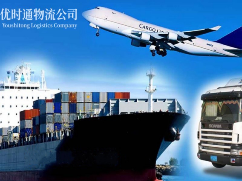 大名到美国空运锂电池注意事项